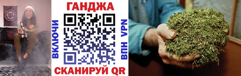 Купить наркотики сайты Ногинск Канабис  Мефедрон  Cocaine  ГАШИШ 