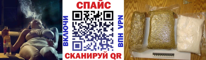 БУТИРАТ оксана  Ногинск 