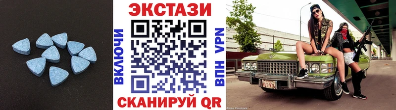 наркошоп  Ногинск  Экстази бентли 