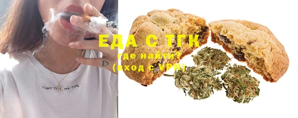 марки lsd Зерноград