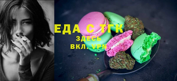 марки lsd Заволжье