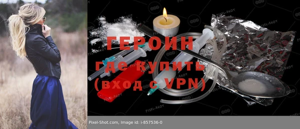 марки lsd Зерноград