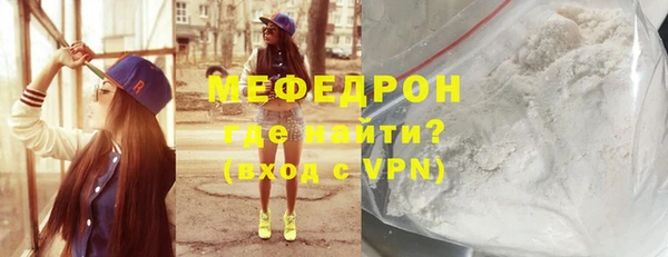 кокс Зеленокумск
