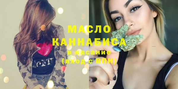 марки lsd Зерноград