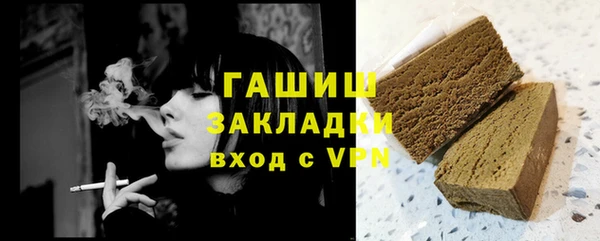 марки lsd Зерноград