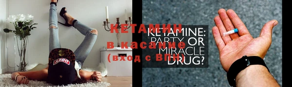 марки lsd Зерноград