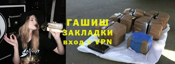 кокс Зеленокумск