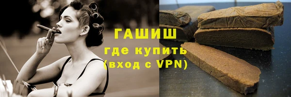 марки lsd Зерноград