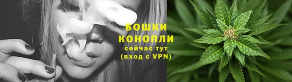 кокс Зеленокумск