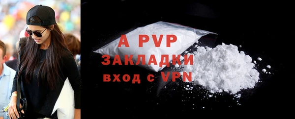 кокс Зеленокумск