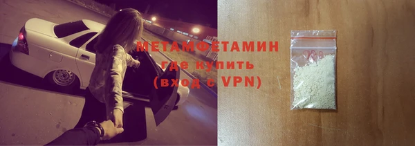 кокс Зеленокумск
