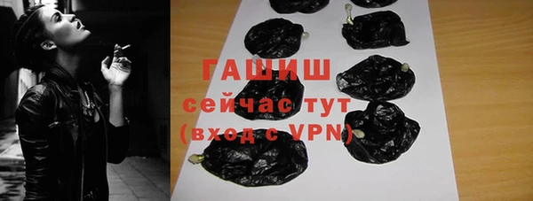 кокс Зеленокумск