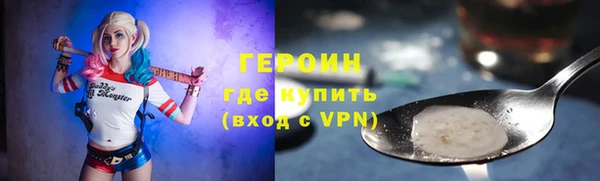 марки lsd Зерноград