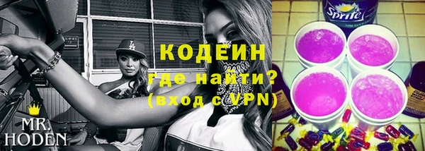 марки lsd Зерноград