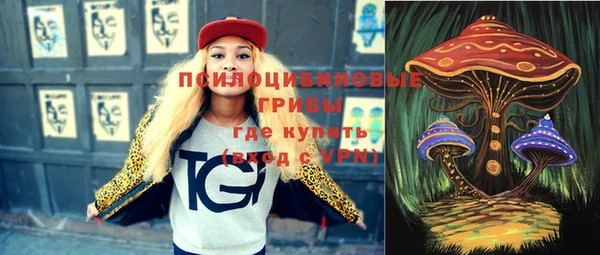 кокс Зеленокумск