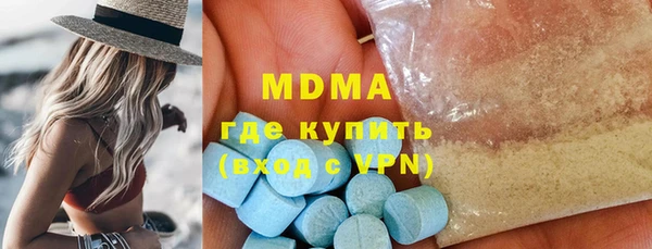 кокс Зеленокумск