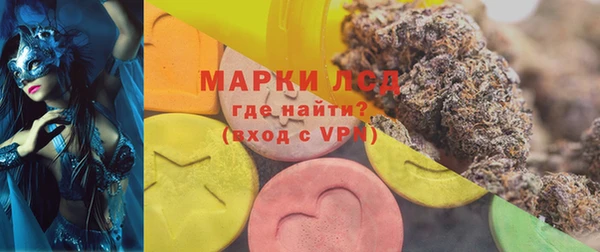 кокс Зеленокумск