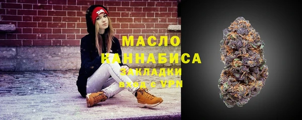 марки lsd Зерноград