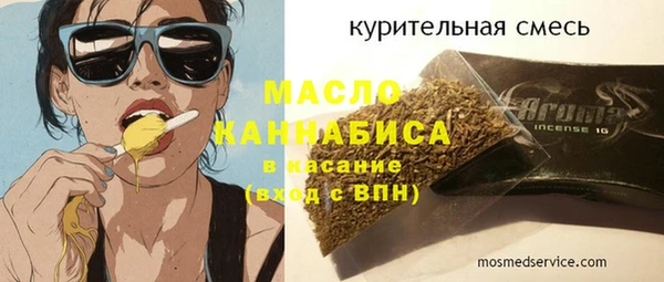 марки lsd Зерноград