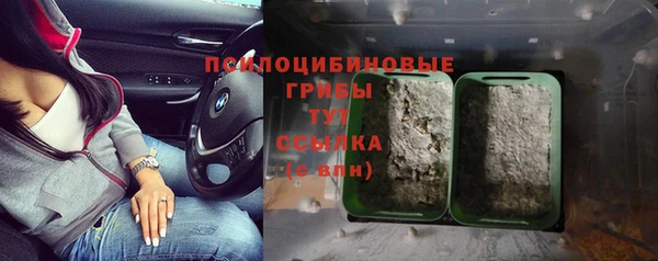 кокс Зеленокумск