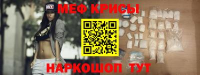 кокаин Малгобек