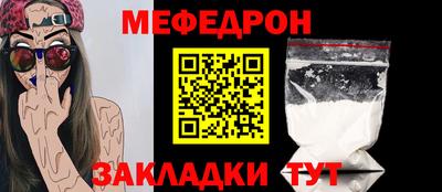 a pvp Кудымкар