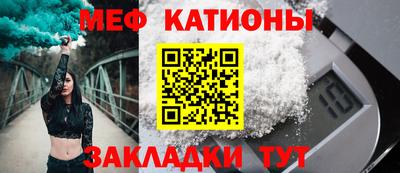 марки lsd Малоярославец