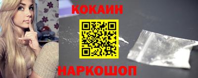 каннабис Мариинск