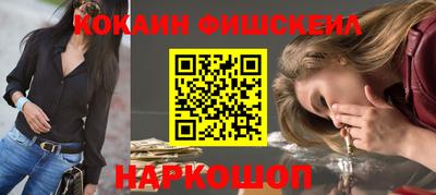 марки lsd Малоярославец
