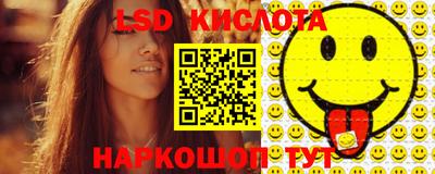 кокаин Малгобек