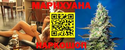 кокаин Малгобек