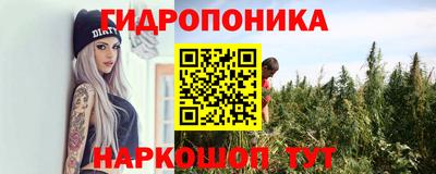 кокаин Малгобек