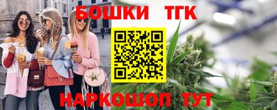 марки lsd Малоярославец
