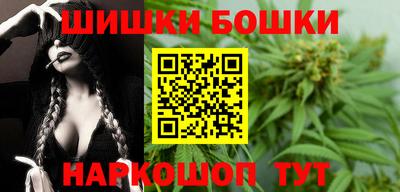 кокаин Малгобек