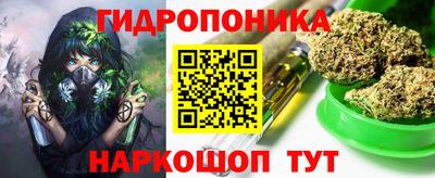 марки lsd Малоярославец