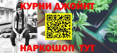 кокаин Малгобек