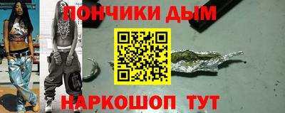 марки lsd Малоярославец