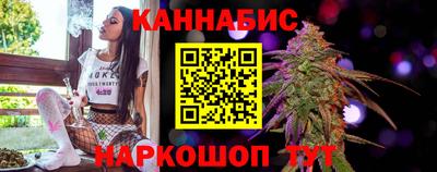 марки lsd Малоярославец