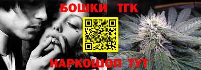 марки lsd Малоярославец