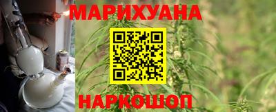 кокаин Малгобек
