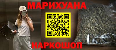 марки lsd Малоярославец