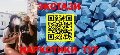 марки lsd Малоярославец