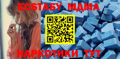 каннабис Мариинск