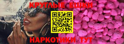 каннабис Мариинск