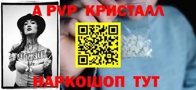 марки lsd Малоярославец