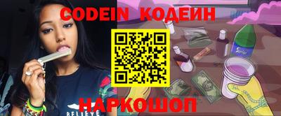 спайс Кудрово
