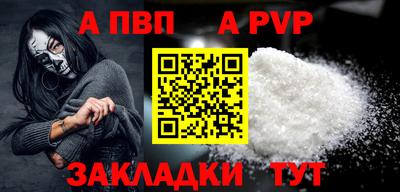 марки lsd Малоярославец
