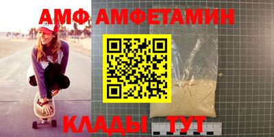 кокаин Малгобек