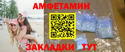 марки lsd Малоярославец
