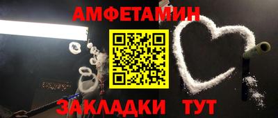 марки lsd Малоярославец